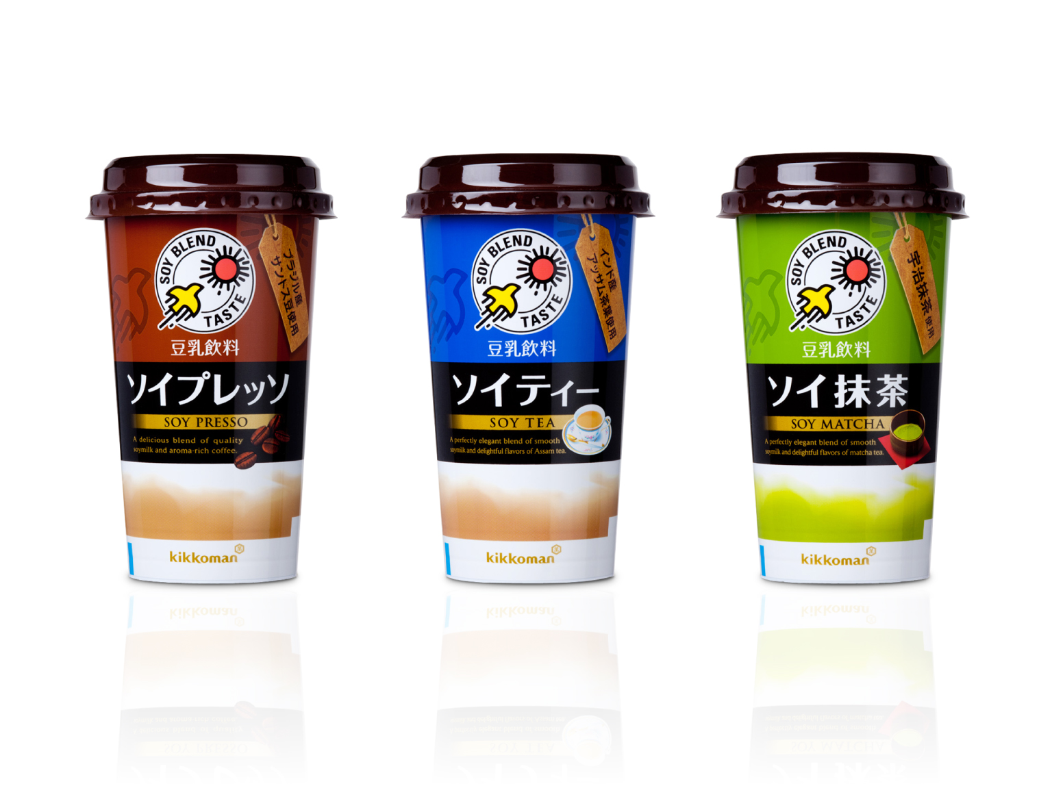 ソイ ブレンド テイスト