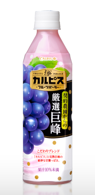 カルピスフルーツパーラー