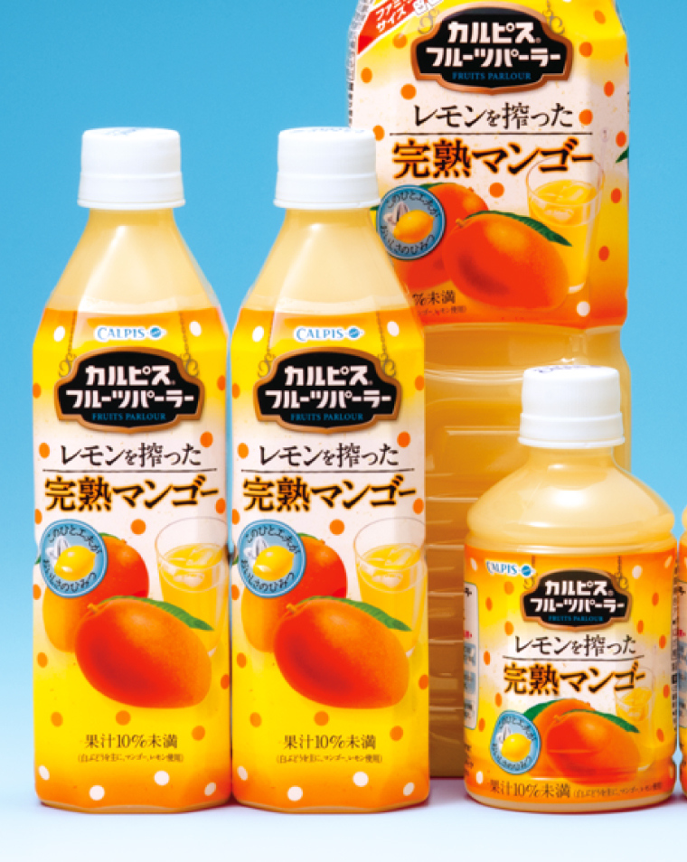 カルピスフルーツパーラー