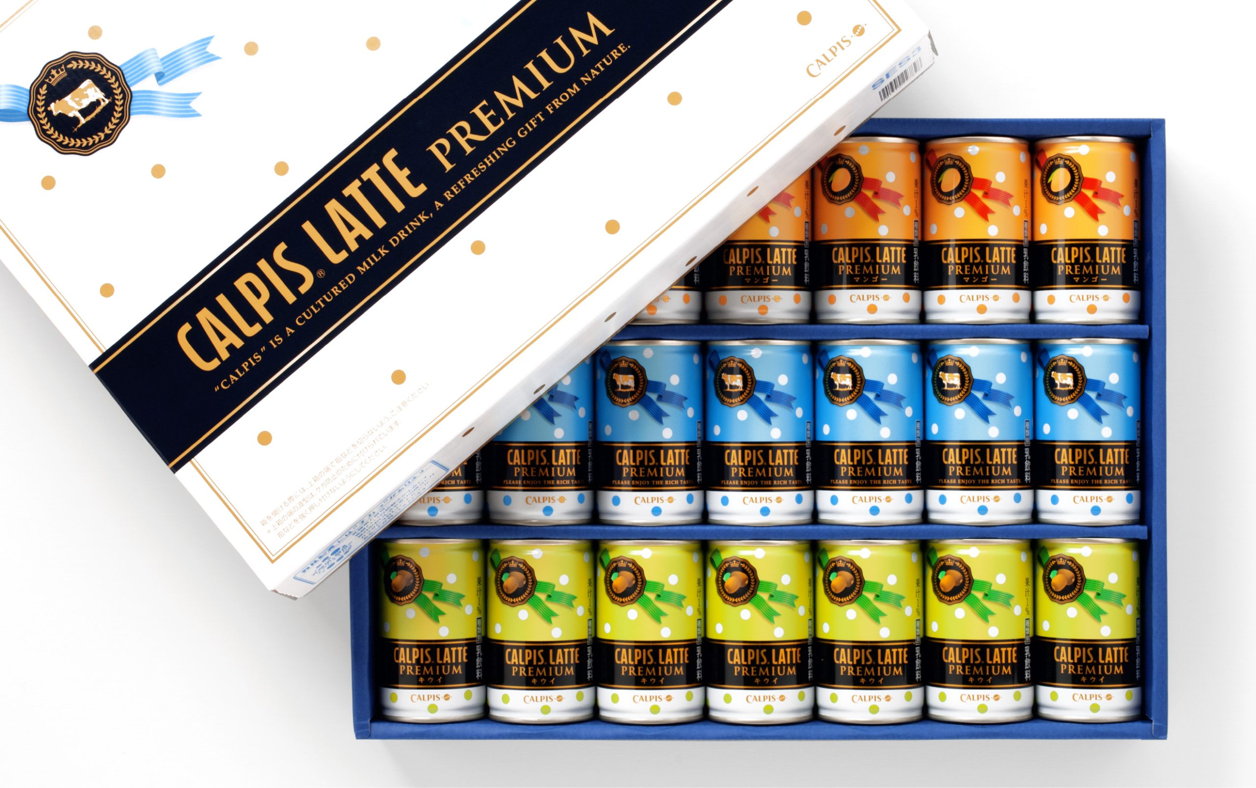 カルピスギフト