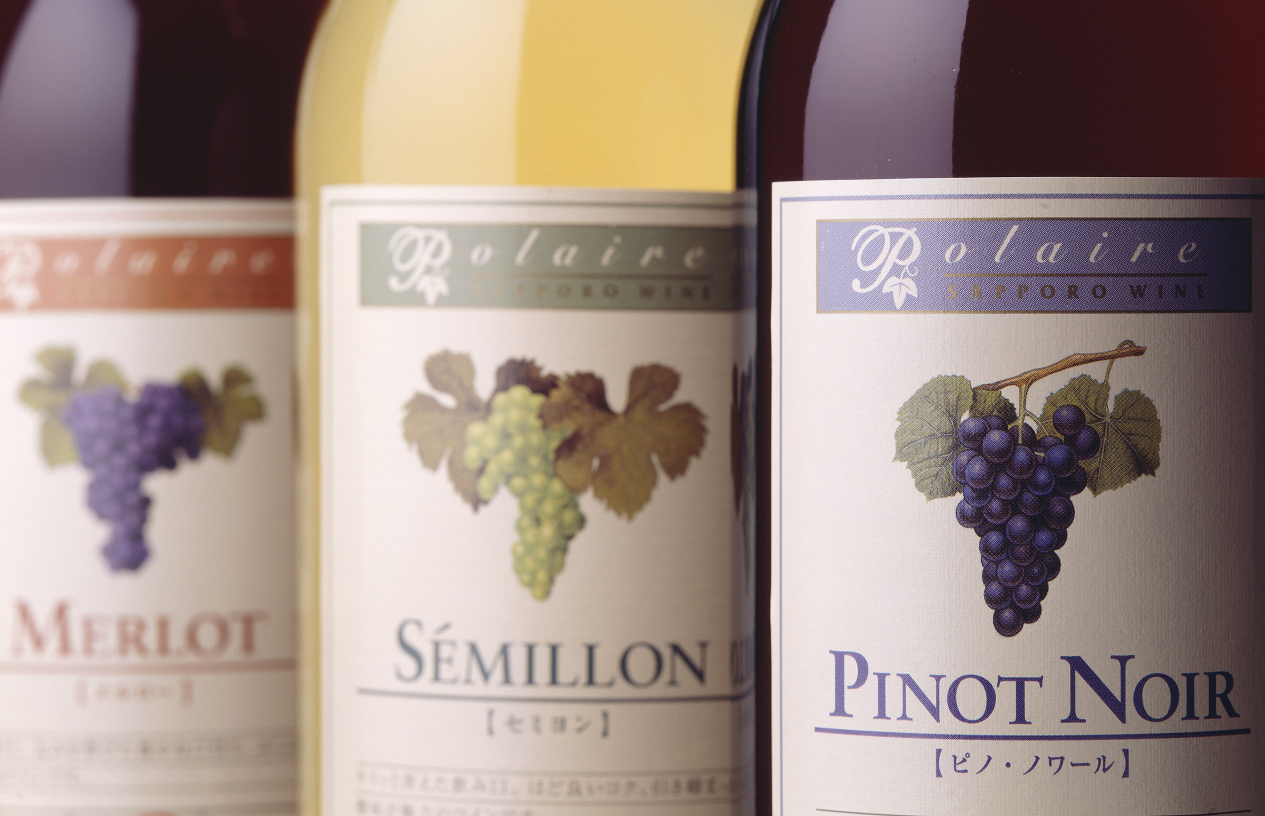 ポレール セパージュ