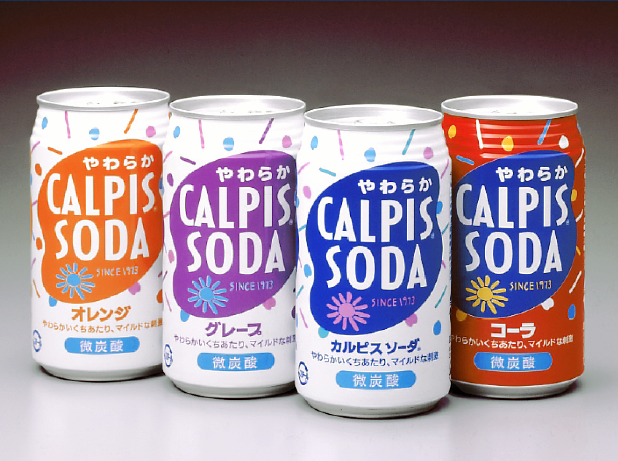 カルピス（その他）