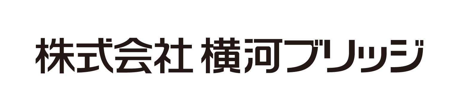 横河ブリッジ