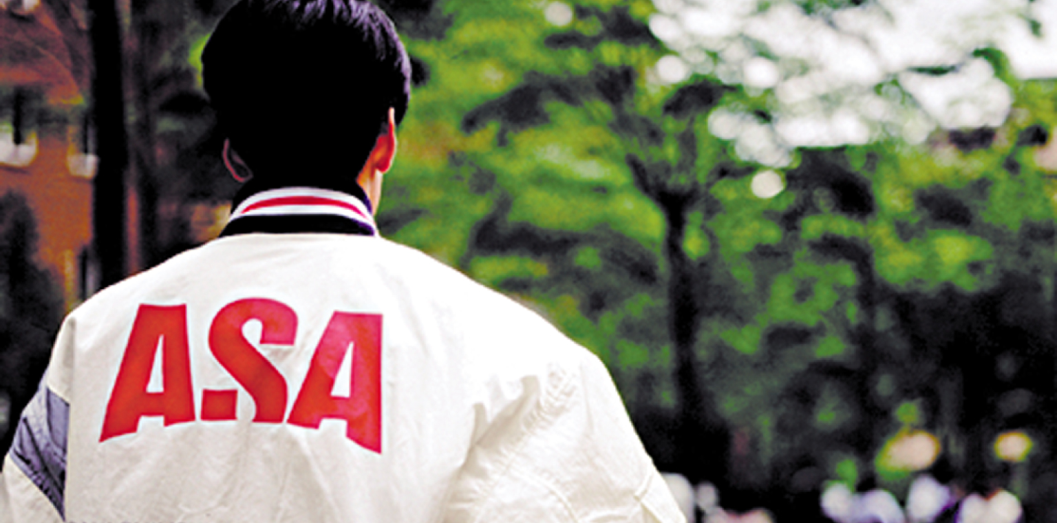 朝日新聞サービスアンカー