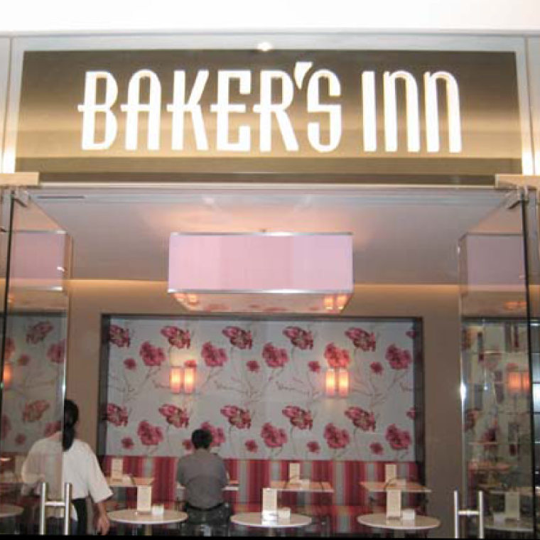 Baker’s Inn