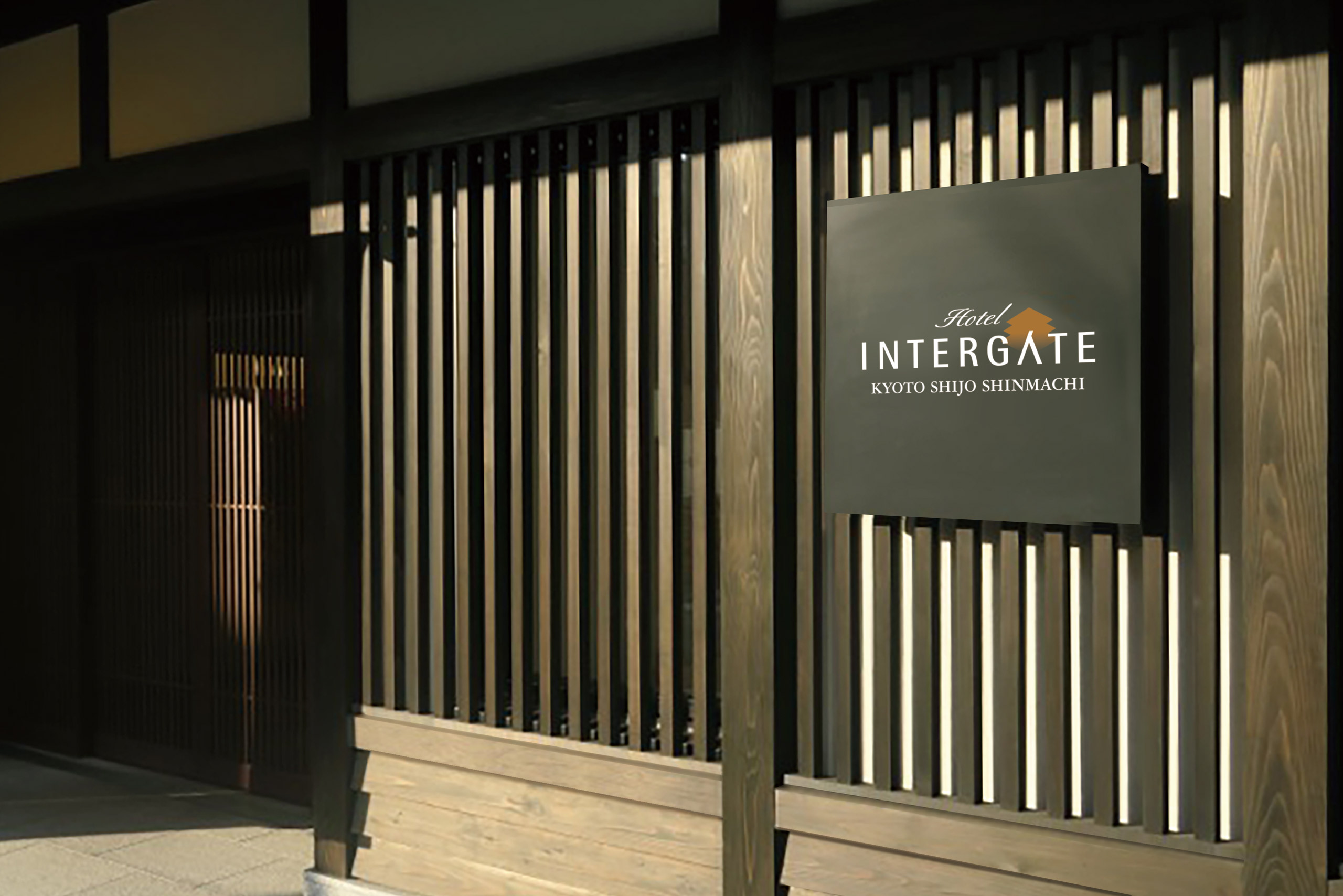 インターゲートホテル京都