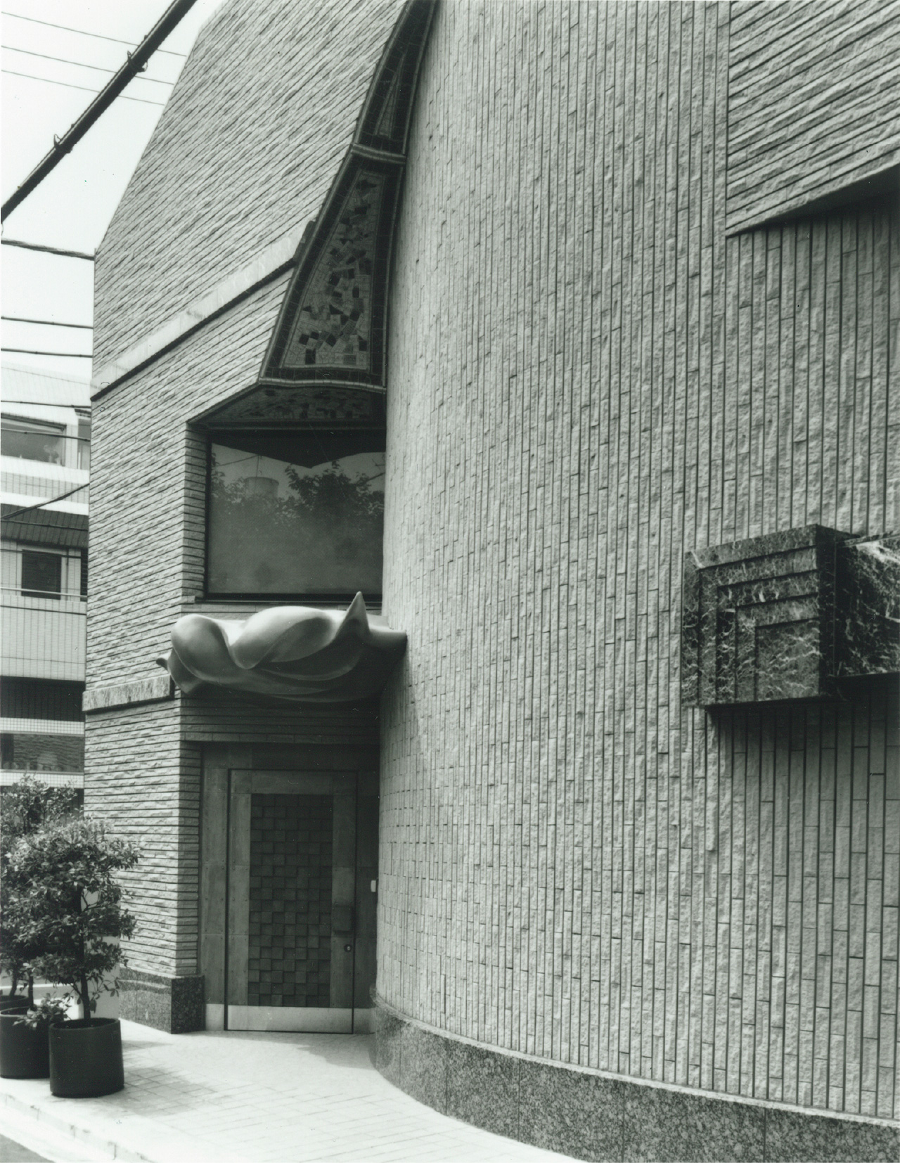 The Design Associates