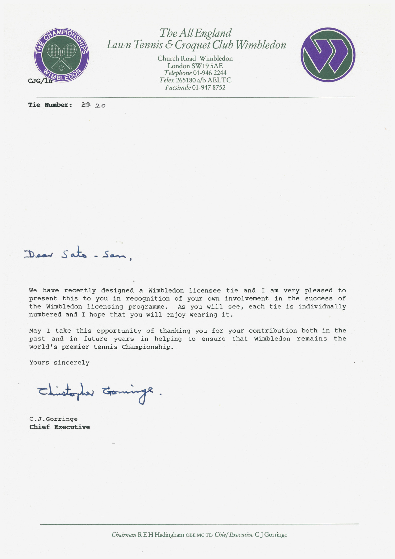 ウィンブルドン