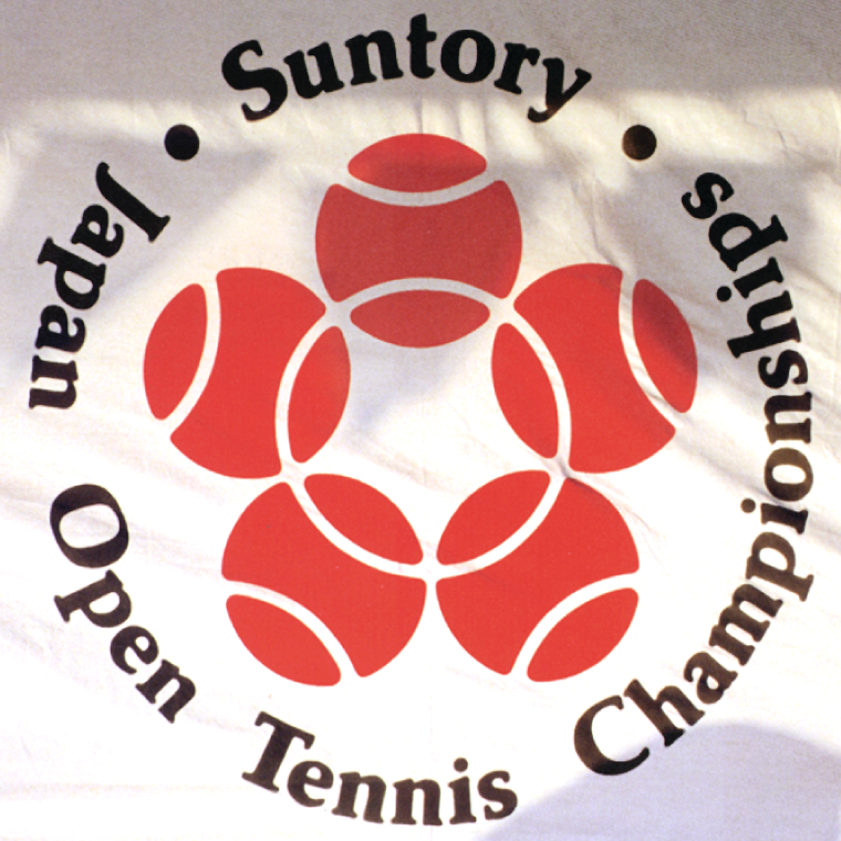 ジャパン オープン テニス