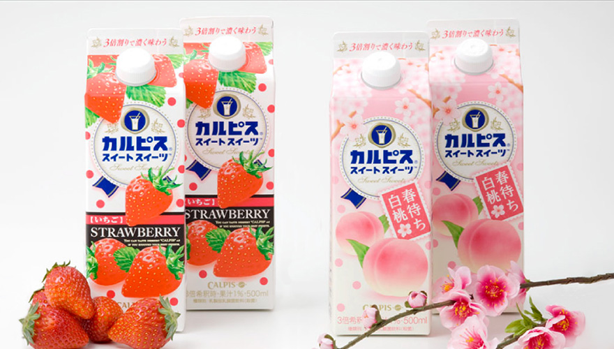 カルピス（その他）